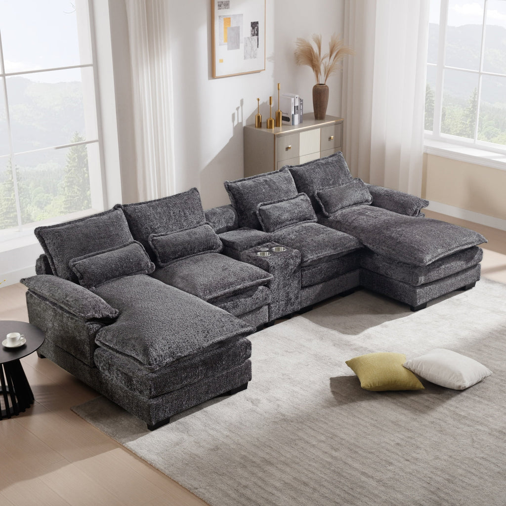 GNIXUU 124.8" U Shaped Cloud Couch with Chaise for Sleeper, Modern Sectional Couches for Living Room, Fluffy Chenille Couch with Console Plush Sofas for Apartment Dorm Office, Gray